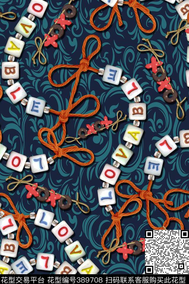 抽象字母绳子花数码印花华亿平台下载（图片编号: 389708） - 瓦栏（Walan）