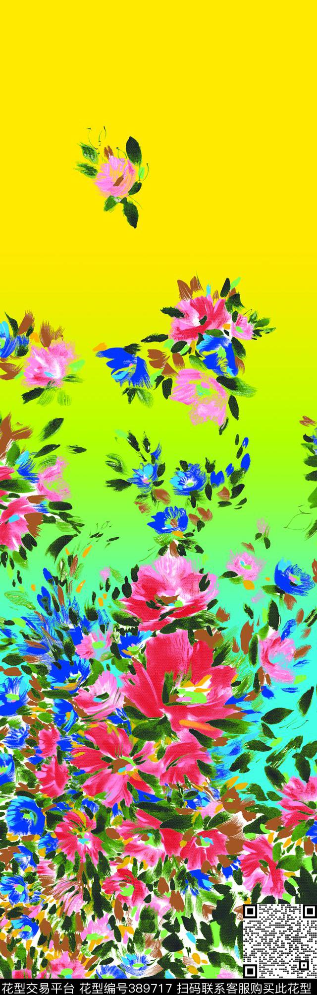 中国风花卉手绘牡丹31.9*100cm\300dpi\tiff数码印花华亿平台下载（图片编号: 389717） - 瓦栏（Walan）