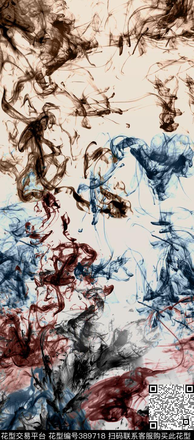 抽象烟雾抽象44*100cm\300dpi\tiff数码印花华亿平台下载（图片编号: 389718） - 瓦栏（Walan）