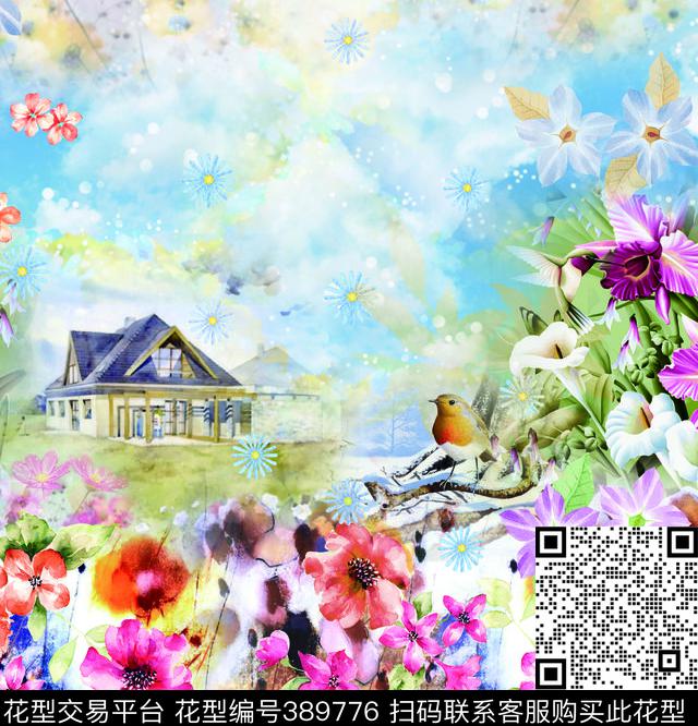 时尚花照片拼接数码印花华亿平台下载（图片编号: 389776） - 瓦栏（Walan）