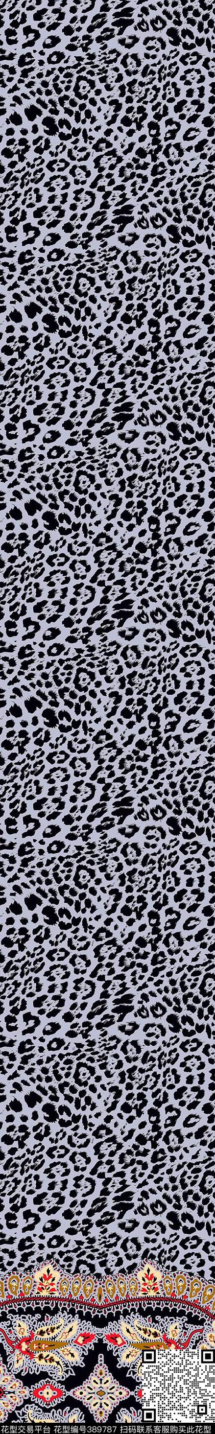 中国风豹纹腰果清新传统印花华亿平台下载（图片编号: 389787） - 瓦栏（Walan）