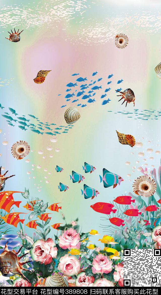 海洋世界贝壳鱼数码印花华亿平台下载（图片编号: 389808） - 瓦栏（Walan）