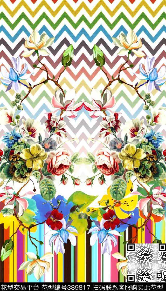 多彩条纹花卉数码印花华亿平台下载（图片编号: 389817） - 瓦栏（Walan）