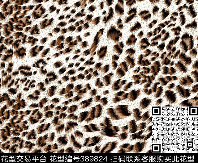 欧美豹纹传统印花华亿平台下载（图片编号: 389824） - 瓦栏（Walan）
