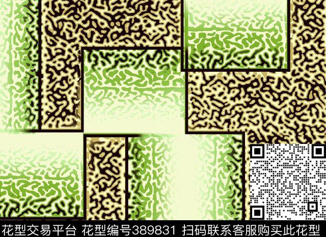 中国风几何传统印花华亿平台下载（图片编号: 389831） - 瓦栏（Walan）