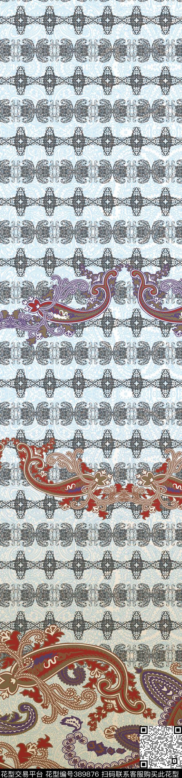 腰果花风格纹定位华亿平台传统印花华亿平台下载（图片编号: 389876） - 瓦栏（Walan）