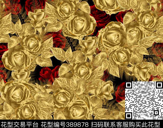 时尚花卉玫瑰花数码印花华亿平台下载（图片编号: 389878） - 瓦栏（Walan）