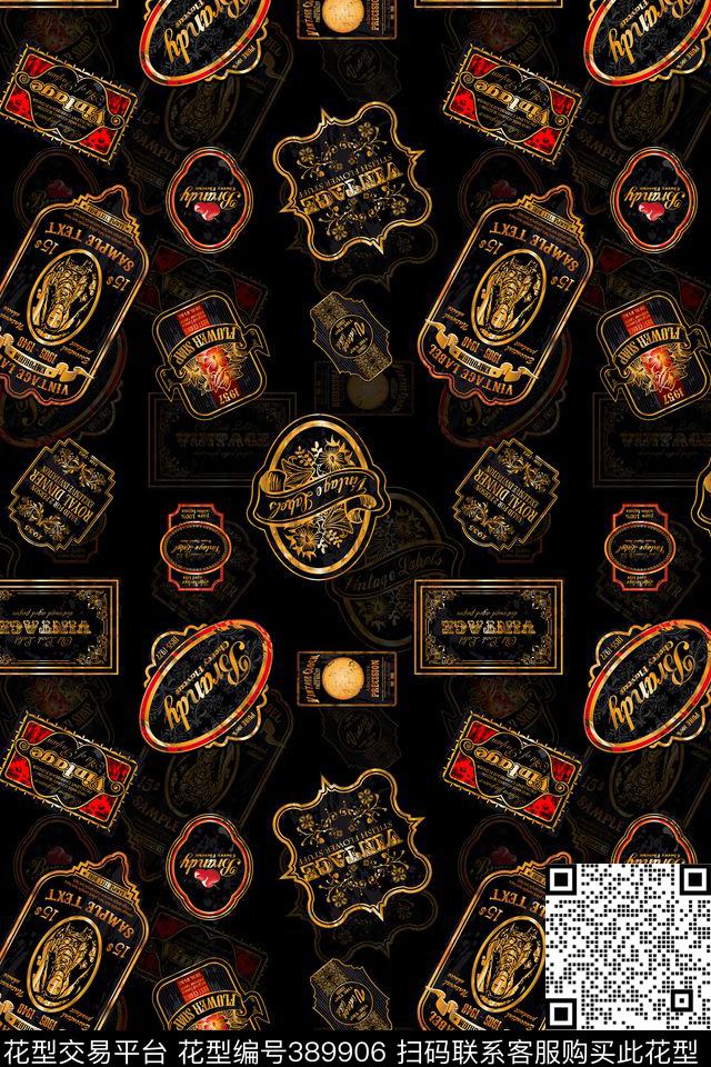 抽像几何格子数码印花华亿平台下载（图片编号: 389906） - 瓦栏（Walan）