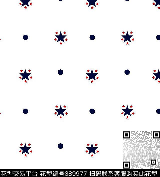 白底宝蓝底个性五角形传统印花华亿平台下载（图片编号: 389977） - 瓦栏（Walan）