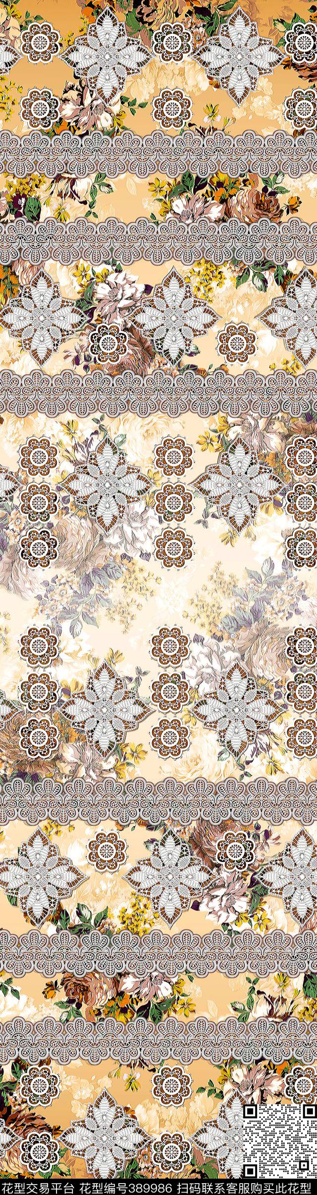 田园蕾丝花卉26.6*100cm\300dpi\tiff数码印花华亿平台下载（图片编号: 389986） - 瓦栏（Walan）