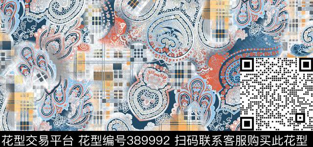 混合格子火腿纹42.4*20cm\300dpi\tiff传统印花华亿平台下载（图片编号: 389992） - 瓦栏（Walan）