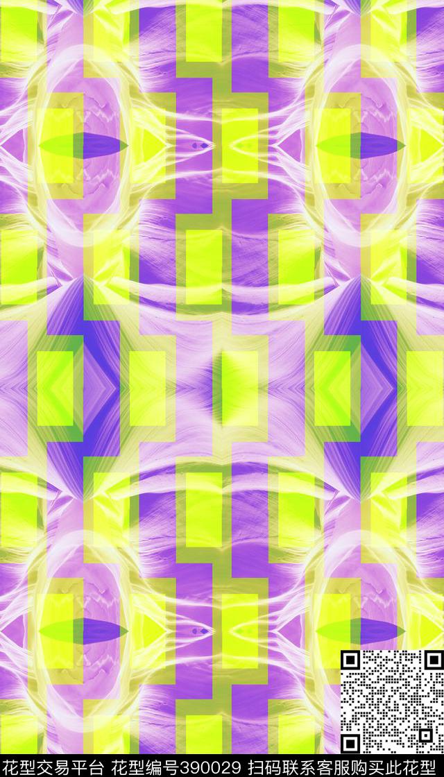 几何色块写意几何机理数码印花华亿平台下载（图片编号: 390029） - 瓦栏（Walan）