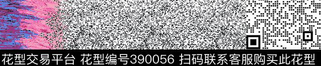 花抽象多传统印花华亿平台下载（图片编号: 390056） - 瓦栏（Walan）