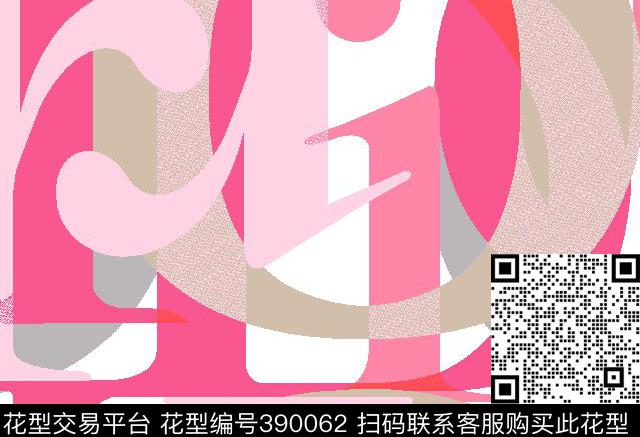 花朵抽象传统印花华亿平台下载（图片编号: 390062） - 瓦栏（Walan）