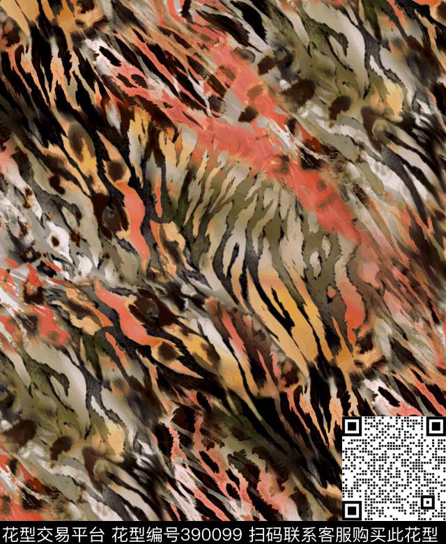 休闲斑马家纺传统印花华亿平台下载（图片编号: 390099） - 瓦栏（Walan）