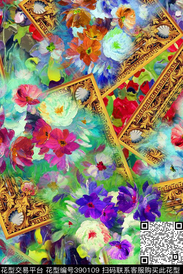 花卉数码印花华亿平台下载（图片编号: 390109） - 瓦栏（Walan）