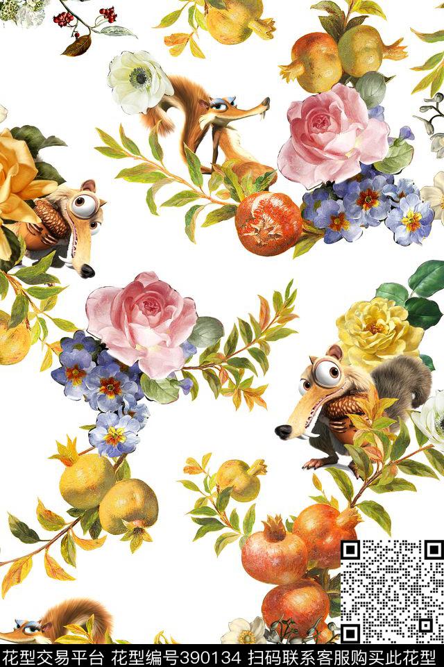 时尚花卉松鼠数码印花华亿平台下载（图片编号: 390134） - 瓦栏（Walan）
