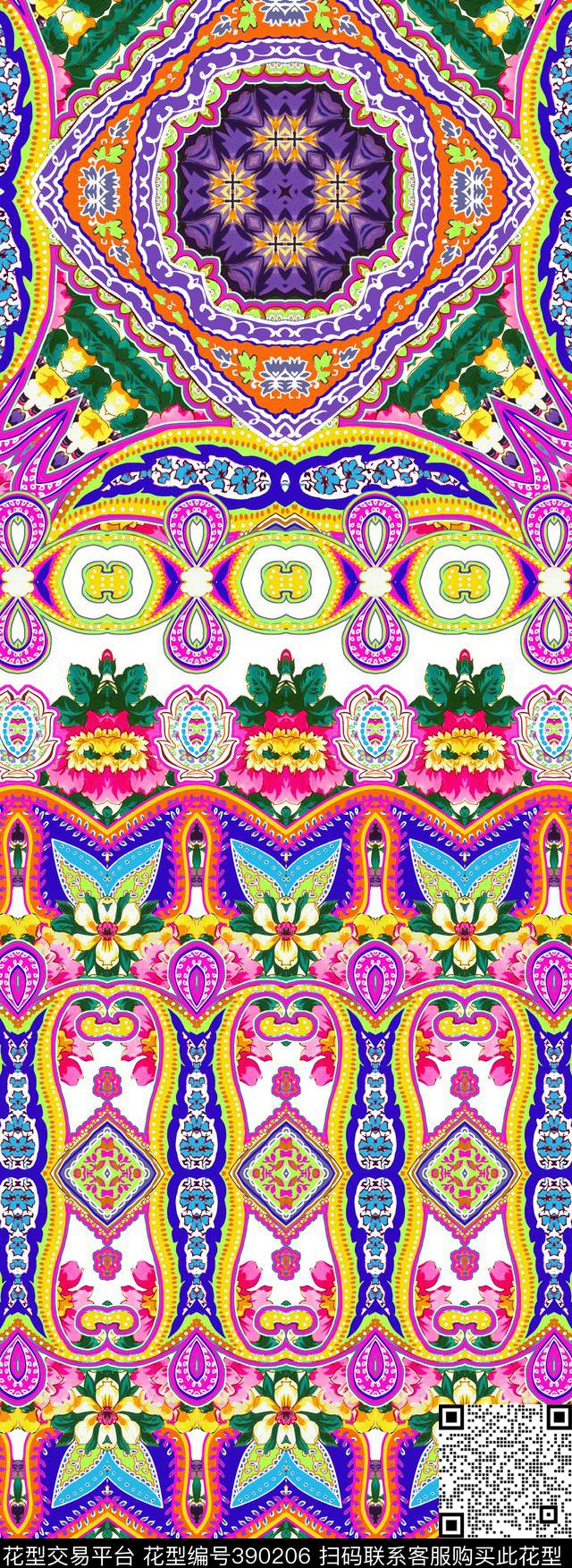 民族风佩兹利腰果花数码印花华亿平台下载（图片编号: 390206） - 瓦栏（Walan）