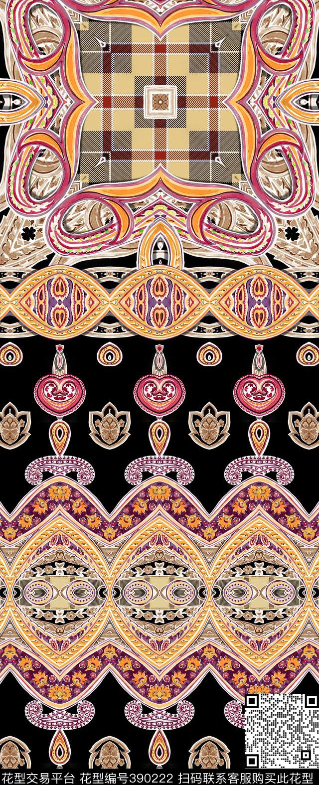 民族图案几何数码印花华亿平台下载（图片编号: 390222） - 瓦栏（Walan）