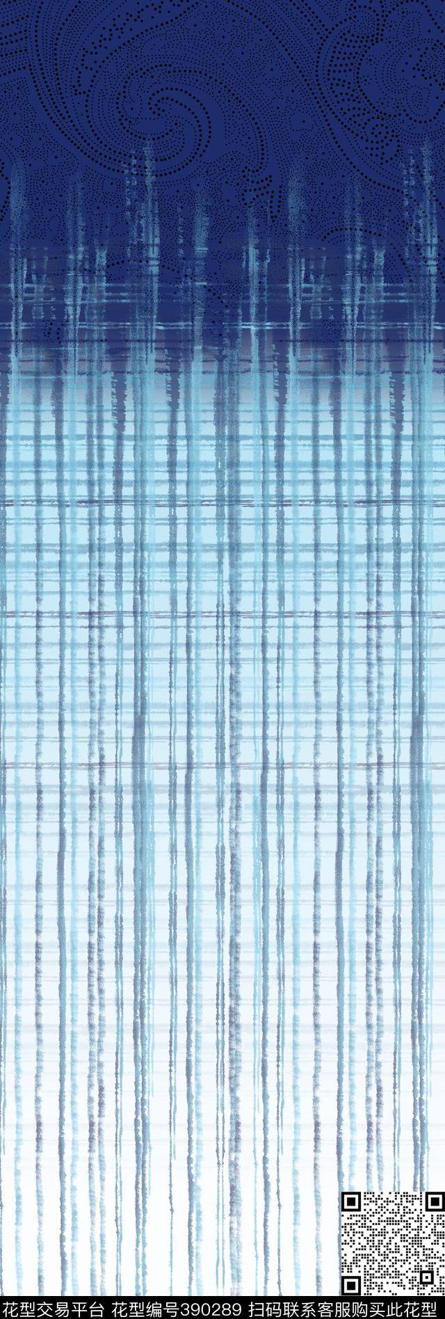 流行时尚线条渐变火腿纹30.4*90cm\300dpi\tiff传统印花华亿平台下载（图片编号: 390289） - 瓦栏（Walan）