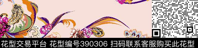 服装花是传统印花华亿平台下载（图片编号: 390306） - 瓦栏（Walan）