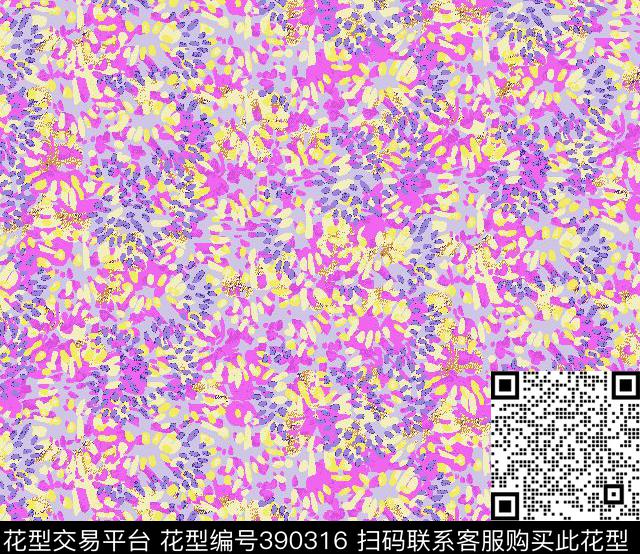 华亿平台图案多传统印花华亿平台下载（图片编号: 390316） - 瓦栏（Walan）