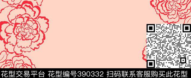 服装花是传统印花华亿平台下载（图片编号: 390332） - 瓦栏（Walan）