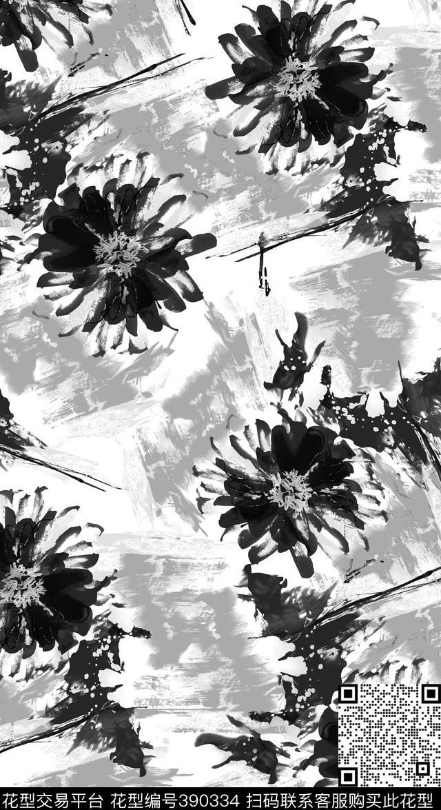 中国风花卉水墨笔刷60*110.2cm\300dpi\tiff传统印花华亿平台下载（图片编号: 390334） - 瓦栏（Walan）