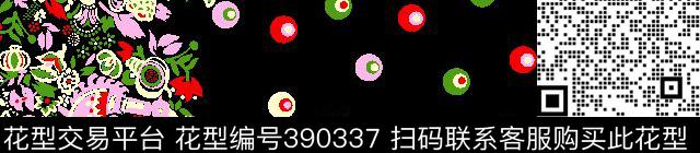 服装华亿平台多传统印花华亿平台下载（图片编号: 390337） - 瓦栏（Walan）