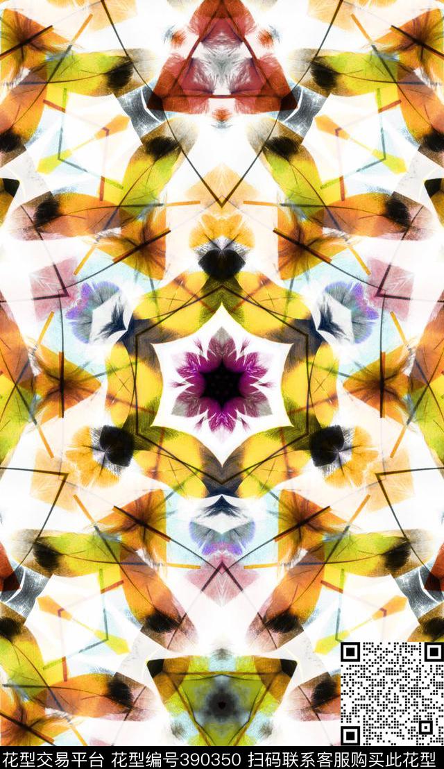 羽毛动物女装数码印花华亿平台下载（图片编号: 390350） - 瓦栏（Walan）