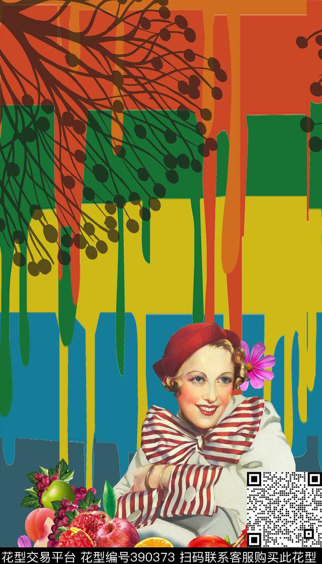 女人水果写意数码印花华亿平台下载（图片编号: 390373） - 瓦栏（Walan）