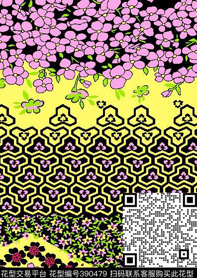 华亿平台图案传统印花华亿平台下载（图片编号: 390479） - 瓦栏（Walan）