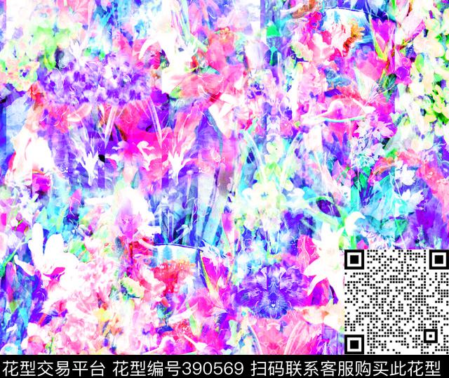 花卉清新花印花数码印花华亿平台下载（图片编号: 390569） - 瓦栏（Walan）