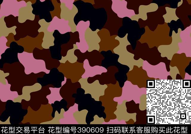 迷彩休闲巴黎→【几何图形】传统印花华亿平台下载（图片编号: 390609） - 瓦栏（Walan）