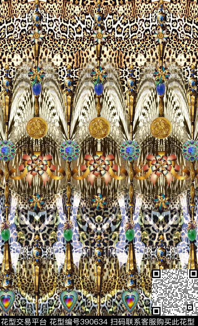 时尚豹纹宝石珠宝数码印花华亿平台下载（图片编号: 390634） - 瓦栏（Walan）