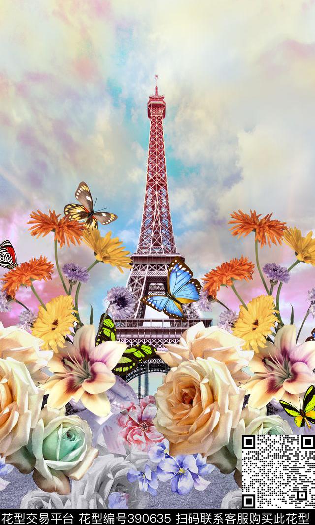 时尚埃菲尔铁塔蝴蝶数码印花华亿平台下载（图片编号: 390635） - 瓦栏（Walan）