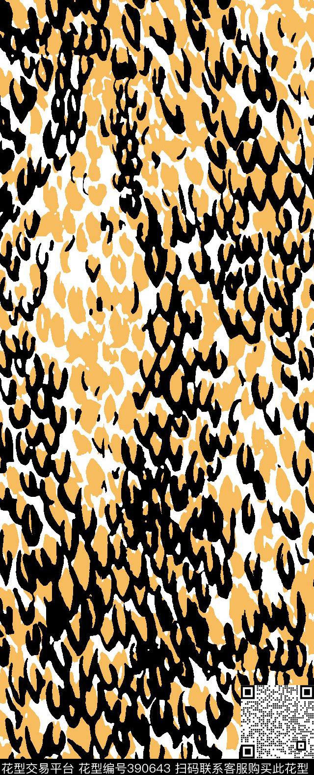 吃饭才传统印花华亿平台下载（图片编号: 390643） - 瓦栏（Walan）