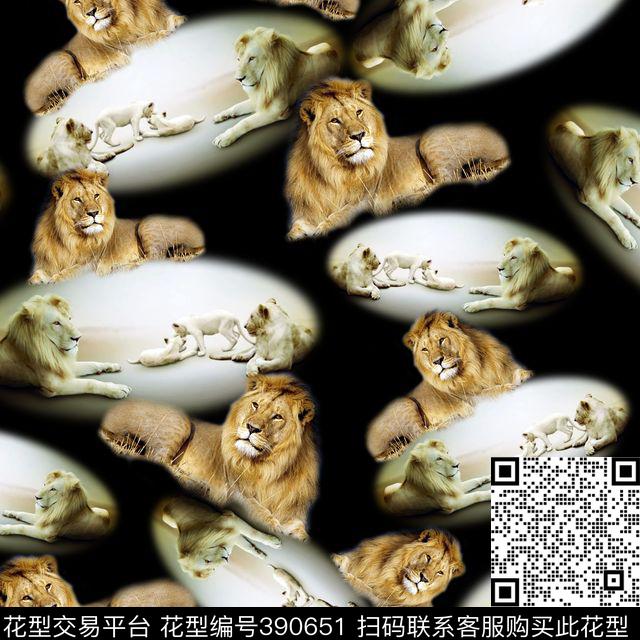 动物狮子艺彩——时尚动物纹数码印花华亿平台下载（图片编号: 390651） - 瓦栏（Walan）