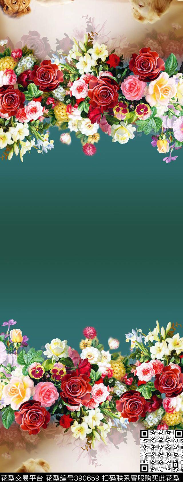 定位花狮子花数码印花华亿平台下载（图片编号: 390659） - 瓦栏（Walan）