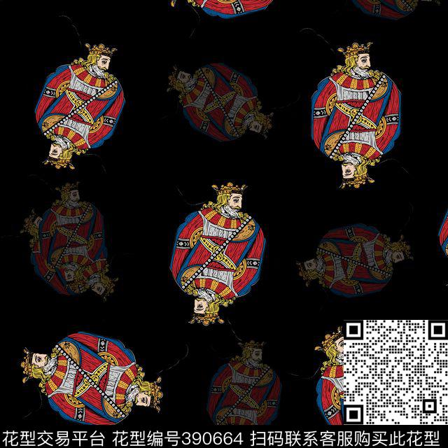 潮流复古扑克数码印花华亿平台下载（图片编号: 390664） - 瓦栏（Walan）