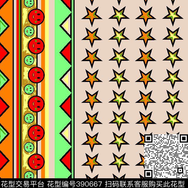 g的传统印花华亿平台下载（图片编号: 390667） - 瓦栏（Walan）