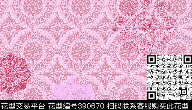 华亿平台图案抽象传统印花华亿平台下载（图片编号: 390670） - 瓦栏（Walan）