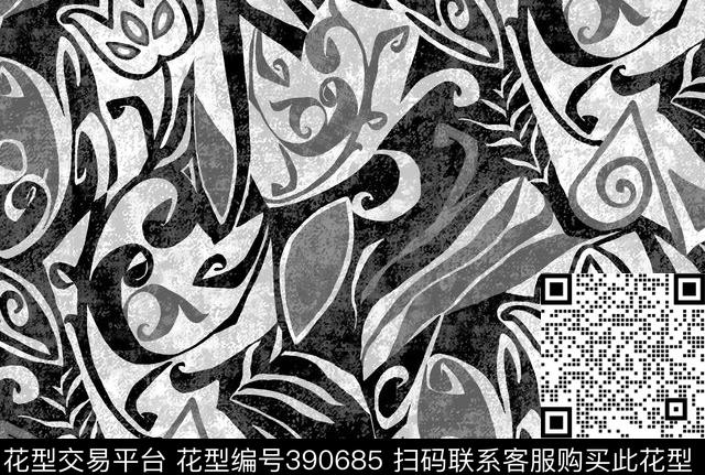 50.2*33.9cm\300dpi\tiff花卉几何时尚传统印花华亿平台下载（图片编号: 390685） - 瓦栏（Walan）