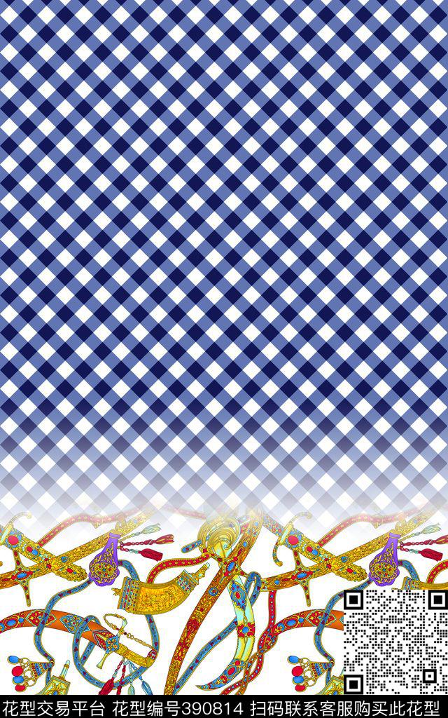 75*120cm\300dpi\tiff格子爱马仕风格元素流行时尚传统印花华亿平台下载（图片编号: 390814） - 瓦栏（Walan）