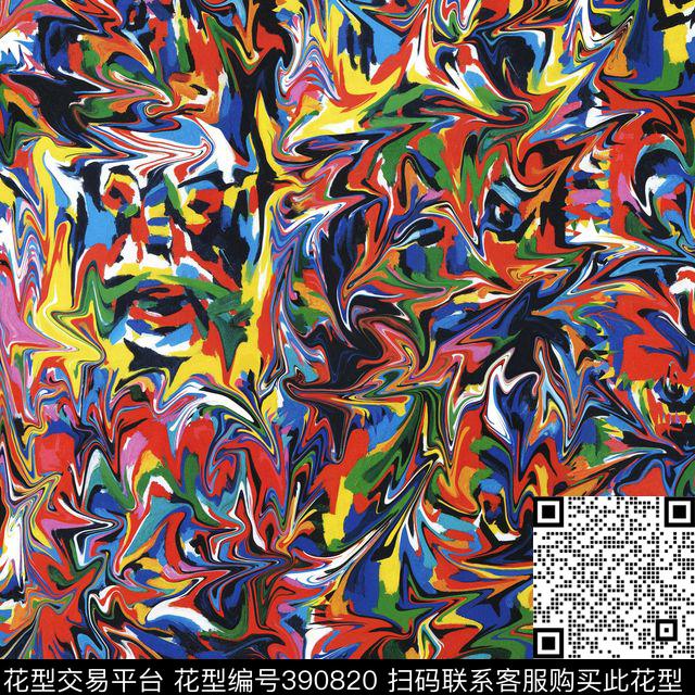 复古抽象色彩数码印花华亿平台下载（图片编号: 390820） - 瓦栏（Walan）