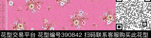 家居服家纺传统印花华亿平台下载（图片编号: 390842） - 瓦栏（Walan）