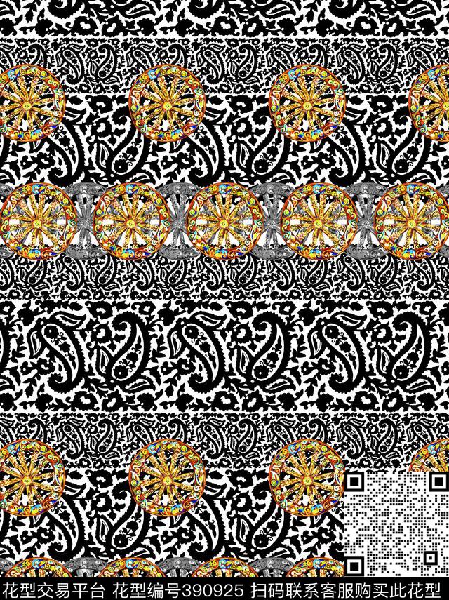 复古优雅佩兹利车轮数码印花华亿平台下载（图片编号: 390925） - 瓦栏（Walan）