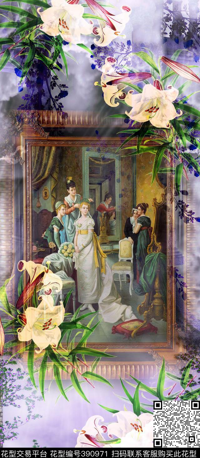 定位宫廷油画烟雾数码印花华亿平台下载（图片编号: 390971） - 瓦栏（Walan）