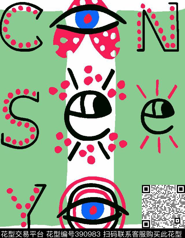 清新休闲传统印花华亿平台下载（图片编号: 390983） - 瓦栏（Walan）