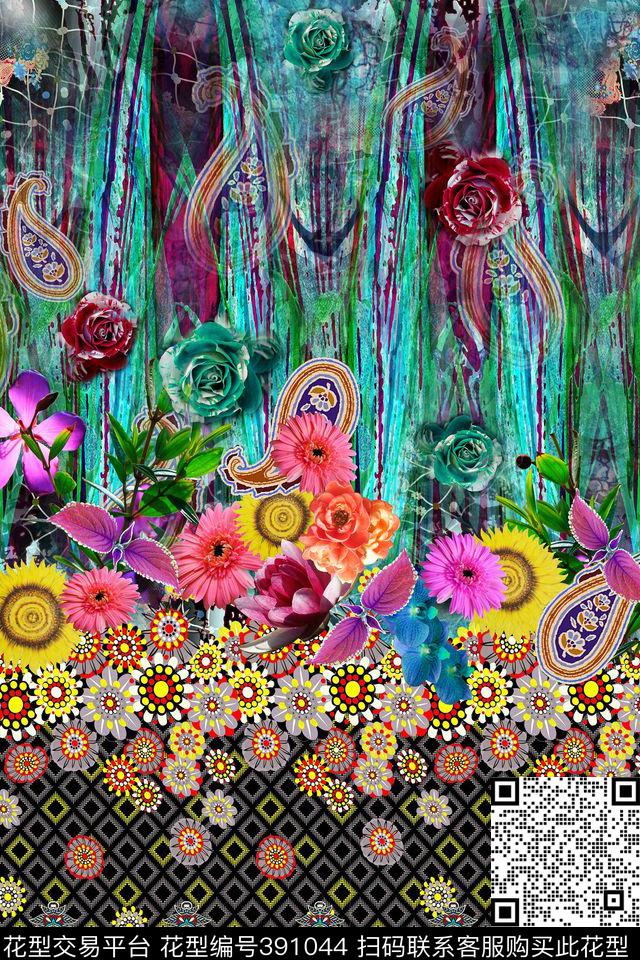 花民族佩斯利涡数码印花华亿平台下载（图片编号: 391044） - 瓦栏（Walan）